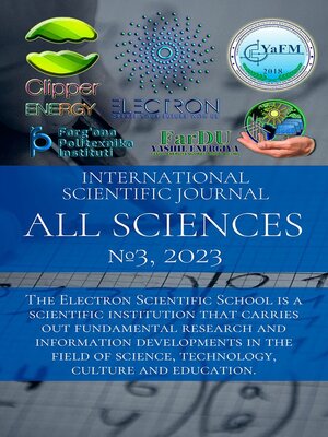 cover image of All sciences. №3, 2023. International Scientific Journal